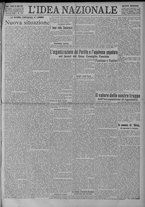 giornale/TO00185815/1923/n.98, 5 ed/001